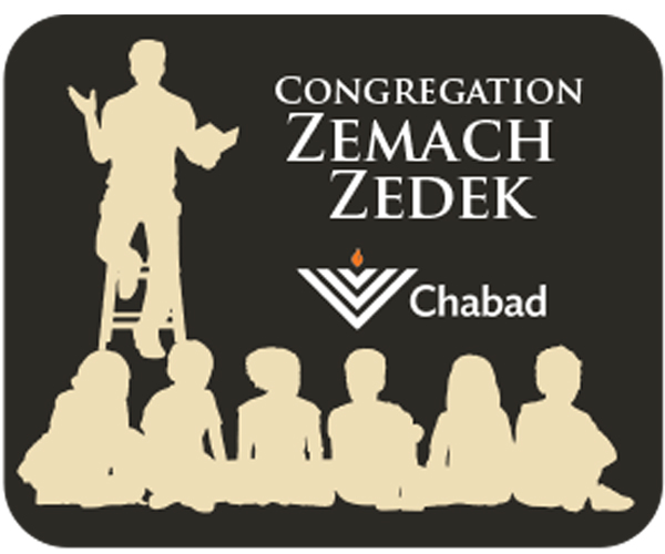 Zemach Zedek